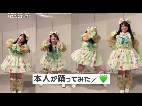[Dance video] Big Angel dances to his songs! [Compilation]