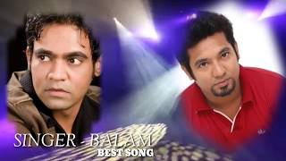 Song ekaki mon / balam 2019 ...