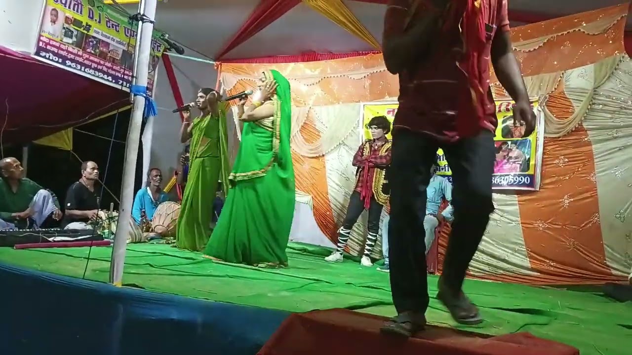 अल्लाह रुदल नाच 