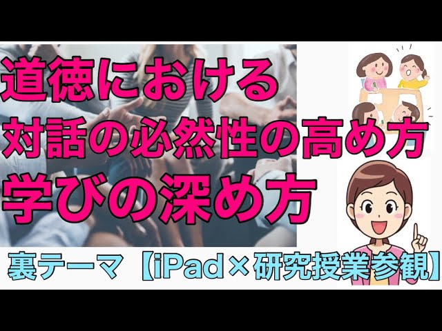 向山洋一 授業の原則十カ条 活用事例集 全10巻セット 新・向山洋一実物資料集 全10巻セット - TOSS教材