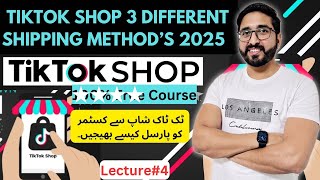 Tiktok Shop Shipping Method | Shipping via Platform | Shipped via Seller | FBT 2026