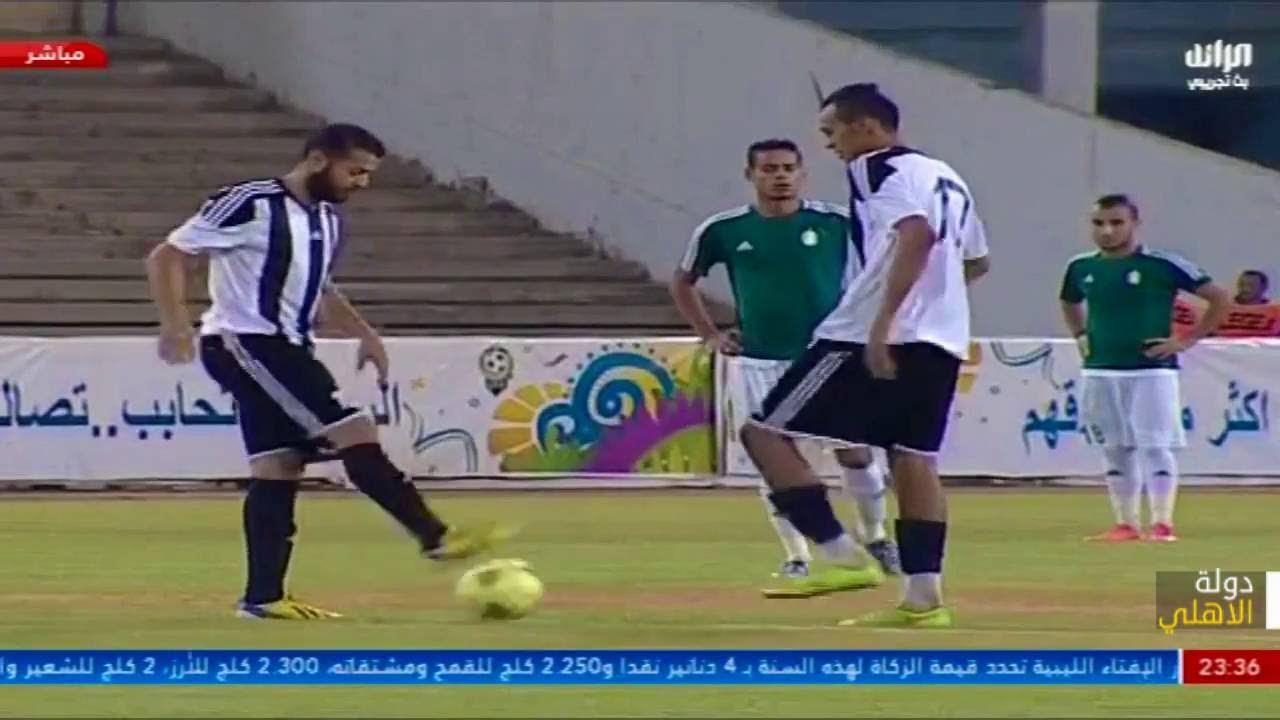 ملخص مباراة | الاهلي 1-1 المدينة | الدوري الليبي