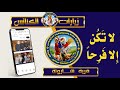 كنيسة الملاك ميخائيل قرية شارونة 