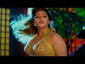 Chitha karthelo chinukulu chitapata song  sarada bullodu  venkatesh nagma  volga music box