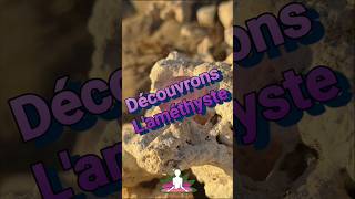 PROPRIÉTÉS DE L'AMÉTHYSTE #gemmesetzen #amethyste