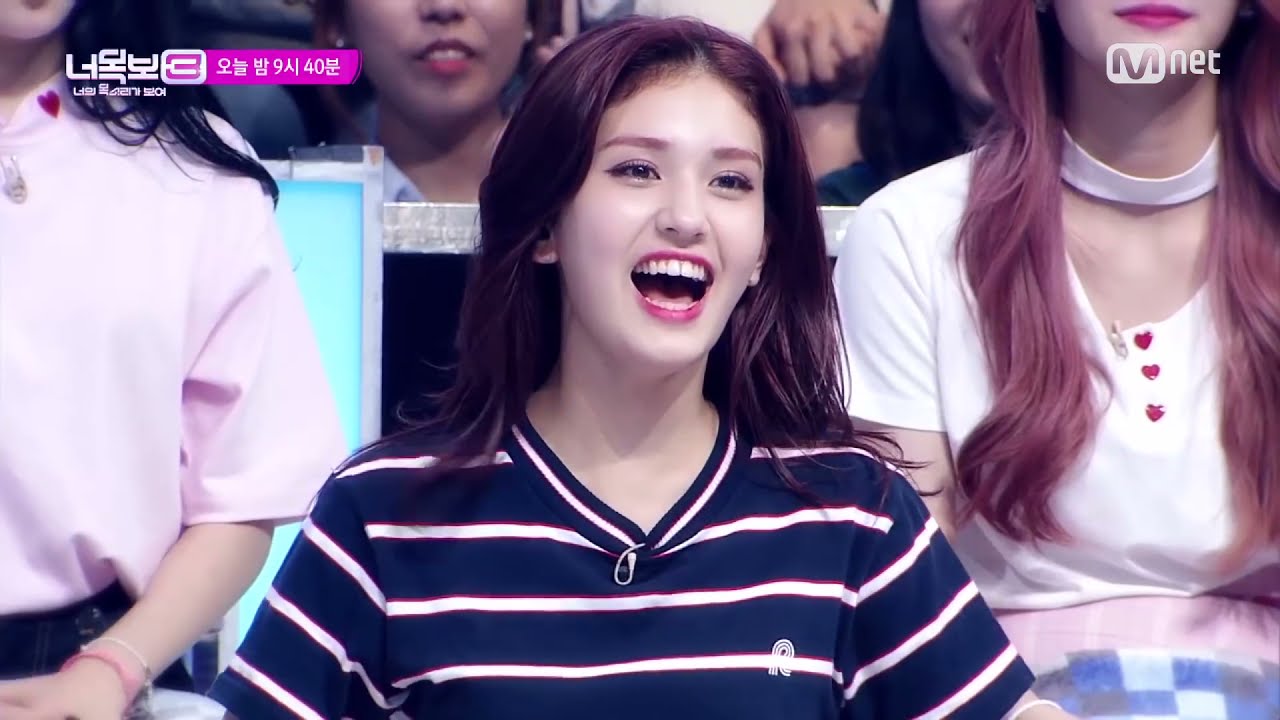 IOI Jeon Somi do a lip sync ( I Can See Your Voice 3 )