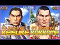 T8 S3 ▰ KEISUKE (#3 Ranked Kazuya) Vs KKOKKOMA (#9 Ranked Feng) ▰ Tekken 8 High Level Gameplay