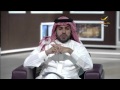ياهلا بالعرفج 23 مارس 2016