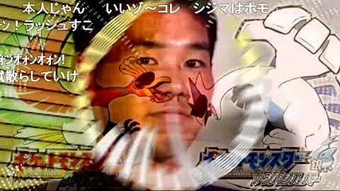 تحميل 戦闘オォン