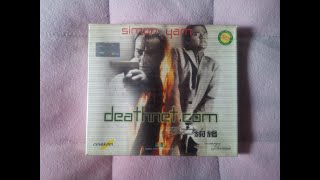 Download Lagu Opening to Deathnet.com 2001 VCD MP3