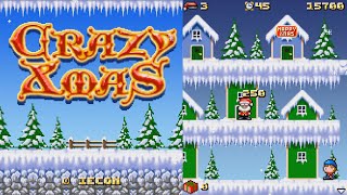 🎅[Happy New Year!] 🎄Crazy Xmas JAVA GAME (IECOM 2004) FULL WALKTHROUGH