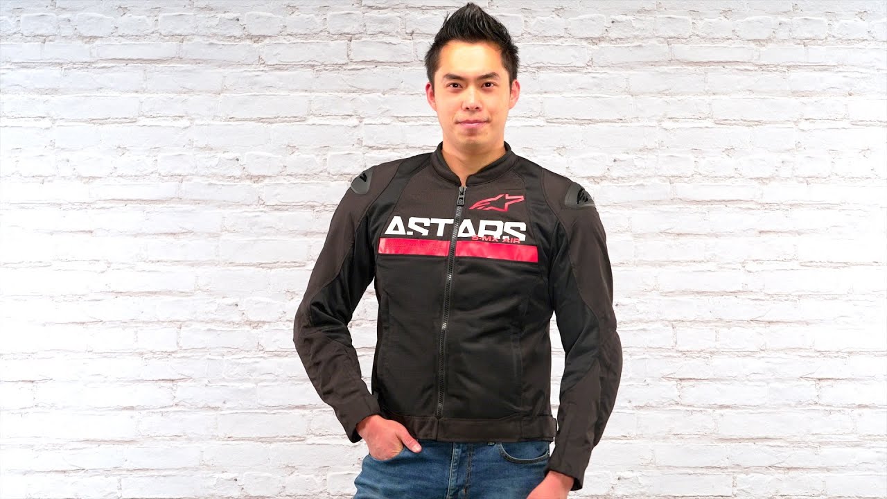 Alpinestars SMX Air Jacket Overview - YouTube