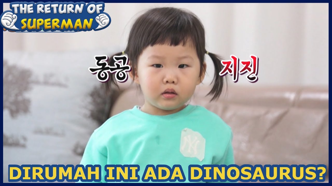 Dirumah Ini Ada Dinosaurus? |The Return of Superman |SUB INDO| 210314 Siaran KBS WORLD TV|