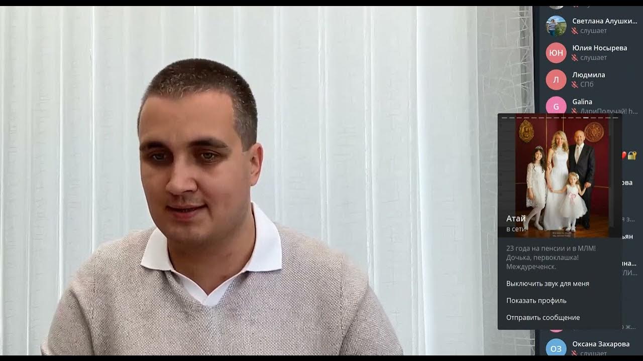 Создателем проекта дари получай является александр вострецов