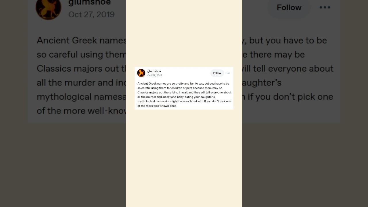 Мифологические имена в публикации Tumlr
