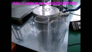 2025 12 15 215530 146