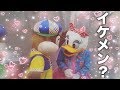 【裏ニュー】キャラメイン・新聞代を払うグーさん、ラブラブなチップくんと姐さん【ハローニューヨーク】