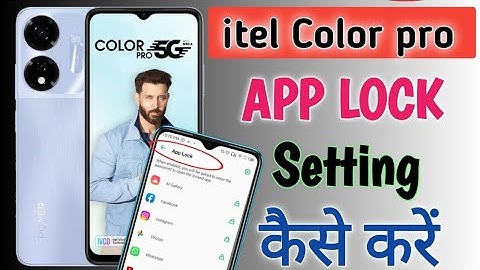Itel Color Pro 5G App Lock Setting | How to App lock setting in itel color pro | App lock kaise kare