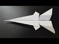 How to make The Easy Origami airplane that can fly far