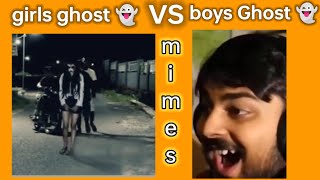 girls gost vs boys ghost prank 🤣😅🤣 #funny #mime #memes #shorts
