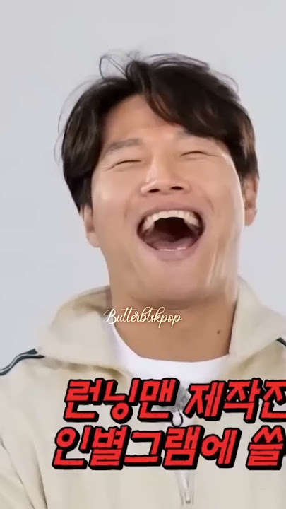 Jin threatening Running Man cast with the power of ARMYs 😌🤣
