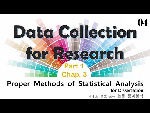 (Lesson 3) Part 1, Chapter 3. Data Collection