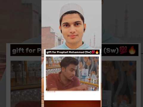 Nabi Se Mohabbat ♥️👌 #IslamicFact #Shortsfeed