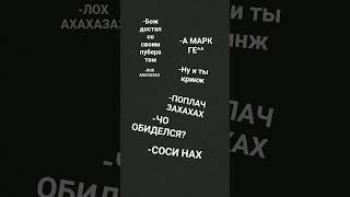 #sad ну мне же не приятно