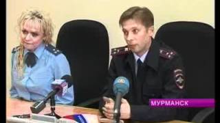 видео Образец заявления в полицию о возбуждении уголовного дела по факту мошенничества