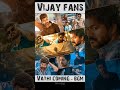 vathi coming bgm ringtone master