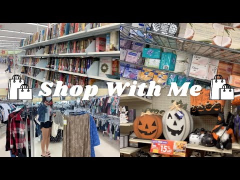 SHOP WITH ME ~ Savors, Dollar Tree, Big Lots | IsabellesDream