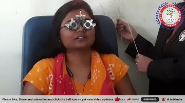 ISDT | NSDC | CDO | Visual acuity test