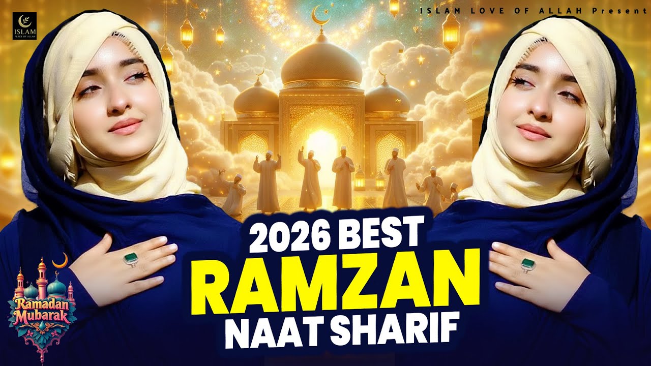 🕋☪️ 2025 Best Urdu Ramzan Naat ~ Most Beautiful Naat Sharif ~ Top Islamic Naat ~ Best Naat Sharif