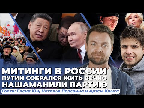 YouTube видео