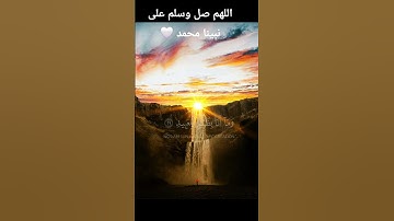 #quran #قرآن #قران_كريم #تلاوة_خاشعة #الحناجر_الذهبيه #اكسبلور #عبدالله_كامل #عبدالله #قرآن_كريم