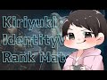 【第五人格】今日は鯖ラン！キリユキの第五人格ランクマ日記