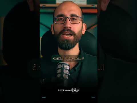 تاريخستان سجاح بنت الحارث المرأة التي ادعت النبوة وأرادت سحق المسلمين 