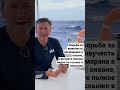 .Атлантика 2022, Борьба за живучесть катамарана #aleksandrtravel