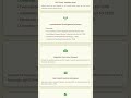 Formation and Working of the Constituent Assembly