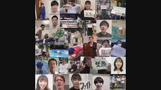 衣類のリユース「ふくのわプロジェクト」でパラスポーツを応援する動画を公開