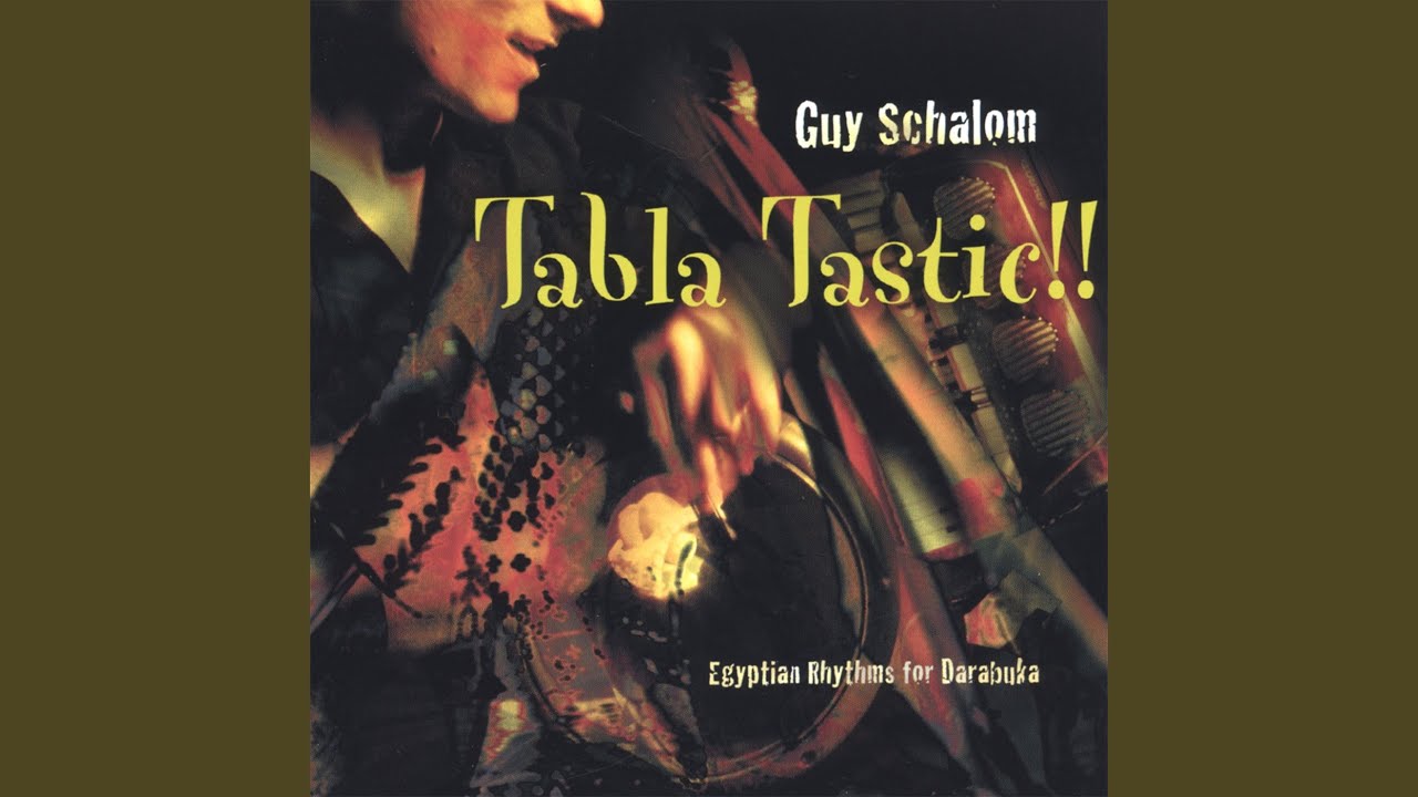 Ala Minyawi (Tribute to Ibrahim El Minyawi)