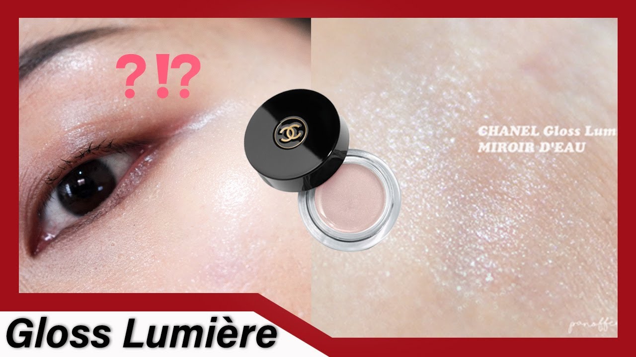 estee lauder pure color love cooling highlighter