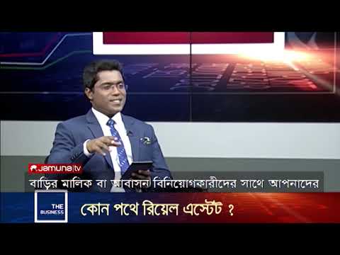 ভিডিও: ডিজাইনার কার্পেটগুলি কী এবং সেগুলি বেছে নেওয়ার সময় কী সন্ধান করতে হবে