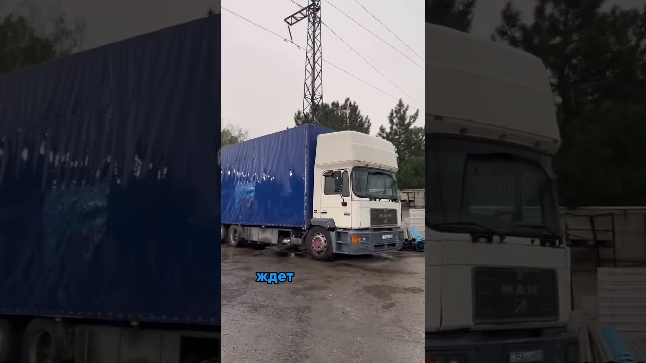 Грузоперевозки из Китая в Россию и Казахстан. Карго доставка грузов быстро и надежно.