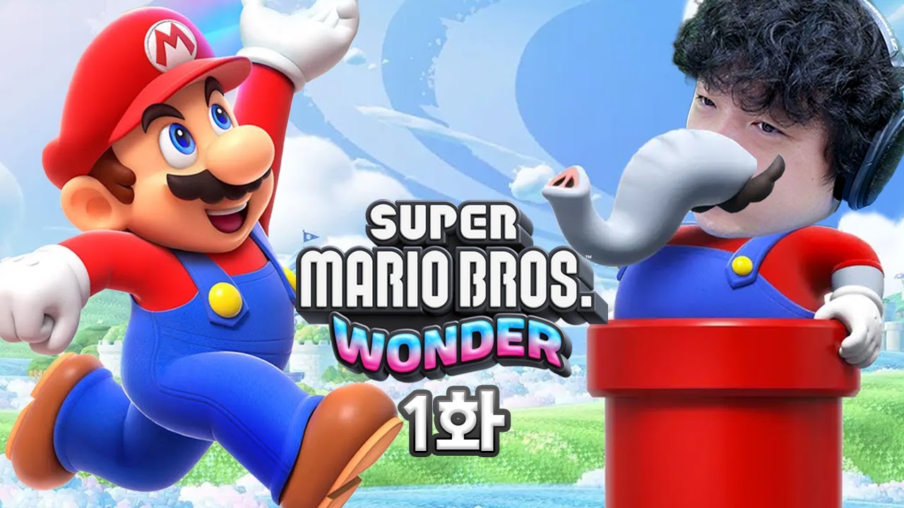[슈퍼 마리오브라더스 원더] 1화 - 극찬 받고 있는 11년만의 2D 마리오 신작!