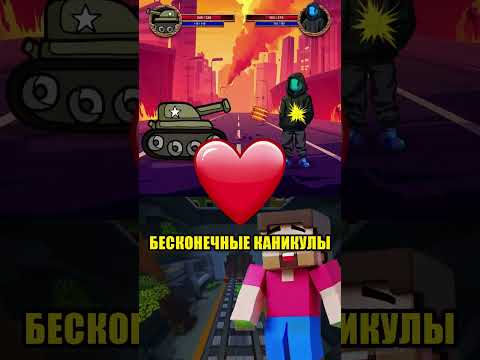 💣 ТАНК vs СОЗДАТЕЛЬ ЗАКУЛИСЬЯ 👾