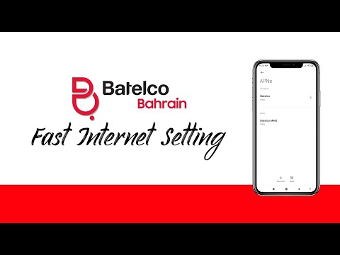 Batelco internet setting bahrain || batelco || batelco apn settings