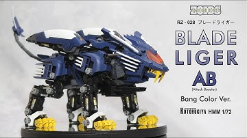 Zoids / Blade Liger AB (Bang Color Ver.) / HMM 1/72 Kotobukiya. (Painted Build)