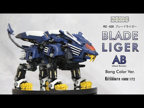 Zoids / Blade