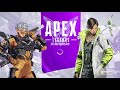 【コラボApex‼】武子くんとスピさんとApexやっぞー!!!!!!